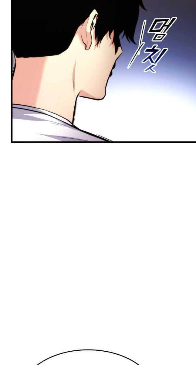 Sự Trở Lại Của Vị Thần Sức Mạnh - Chapter 96 - Page 112