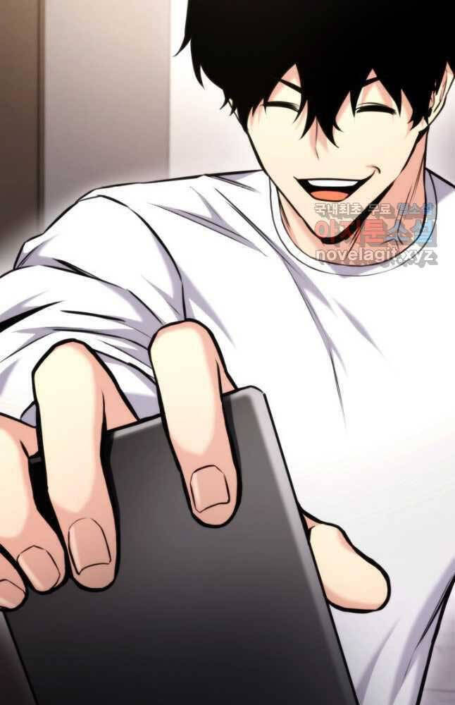 Sự Trở Lại Của Vị Thần Sức Mạnh - Chapter 96 - Page 118