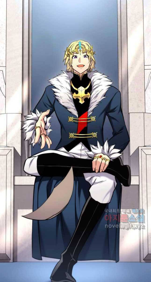 Sự Trở Lại Của Vị Thần Sức Mạnh - Chapter 96 - Page 22