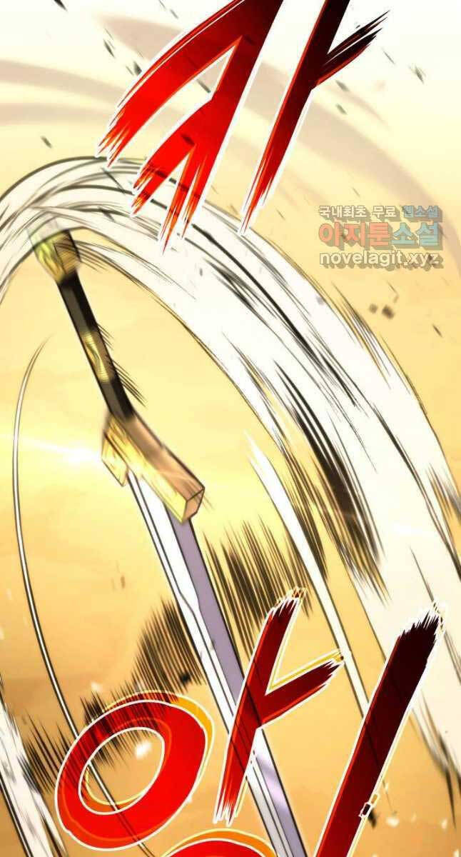 Sự Trở Lại Của Vị Thần Sức Mạnh - Chapter 96 - Page 61