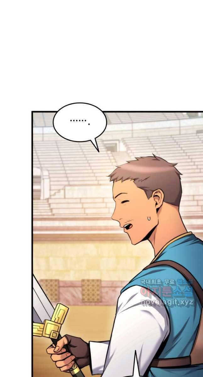 Sự Trở Lại Của Vị Thần Sức Mạnh - Chapter 96 - Page 69