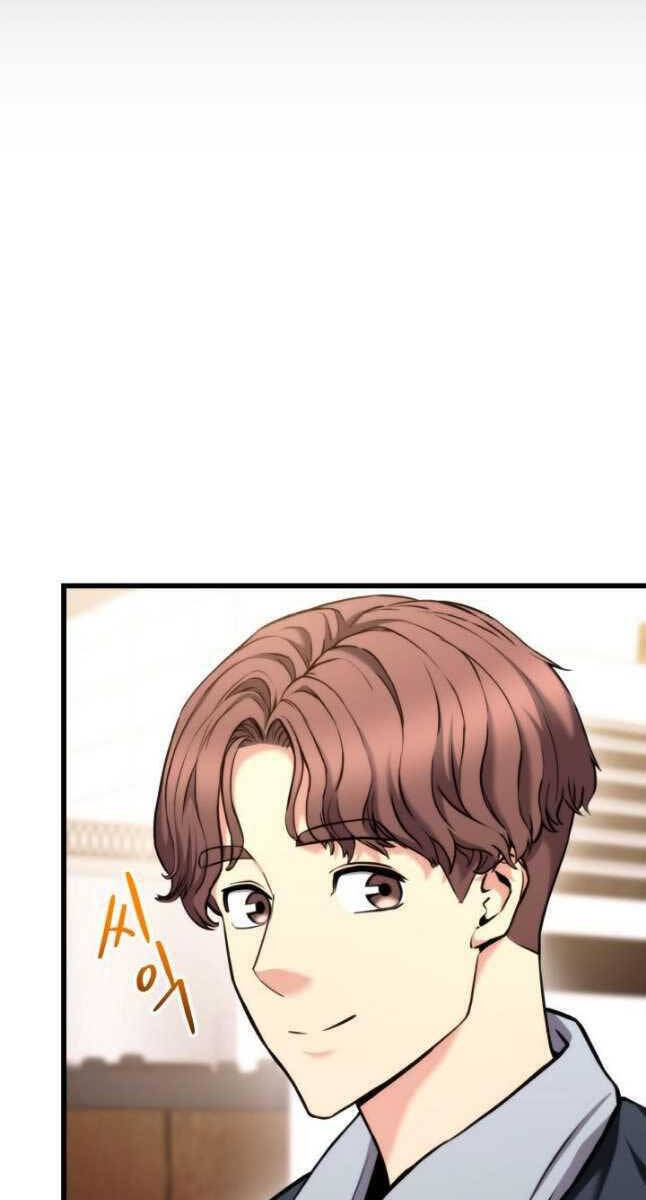 Sự Trở Lại Của Vị Thần Sức Mạnh - Chapter 97 - Page 70