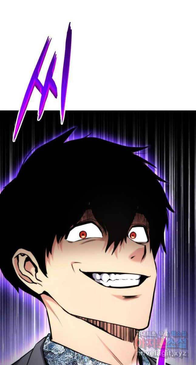 Sự Trở Lại Của Vị Thần Sức Mạnh - Chapter 98 - Page 10