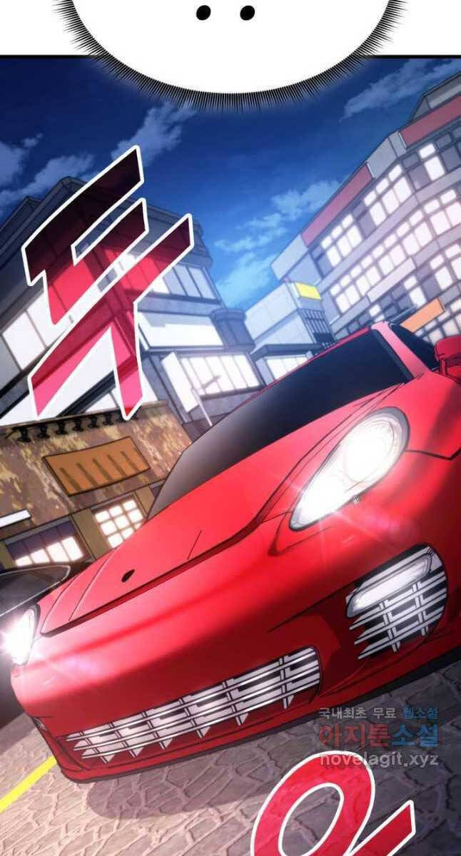 Sự Trở Lại Của Vị Thần Sức Mạnh - Chapter 98 - Page 46