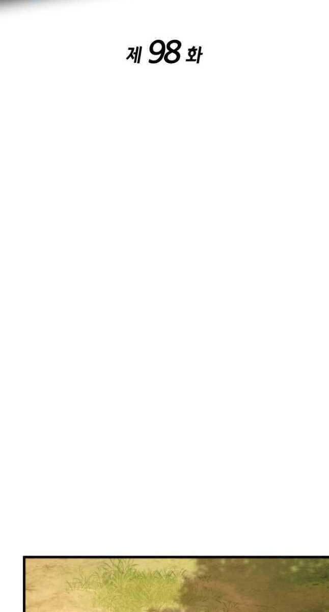 Sự Trở Lại Của Vị Thần Sức Mạnh - Chapter 98 - Page 61