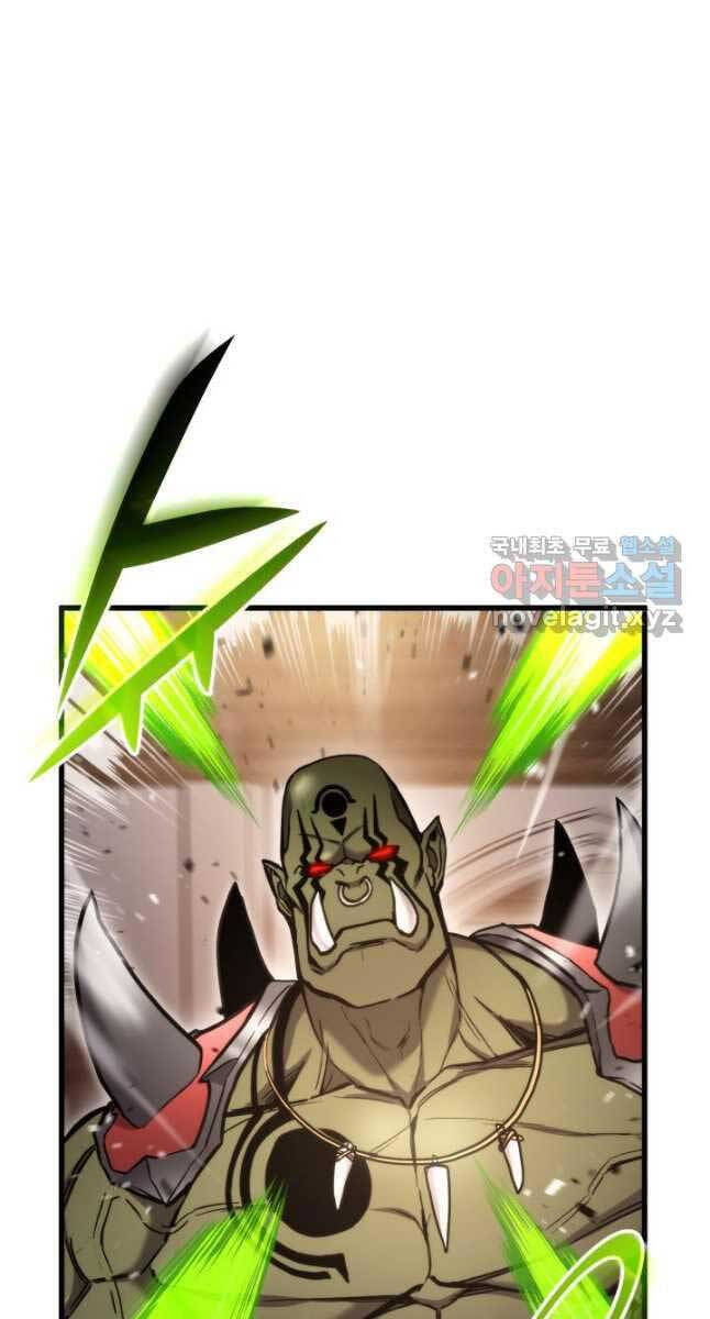 Sự Trở Lại Của Vị Thần Sức Mạnh - Chapter 98 - Page 80