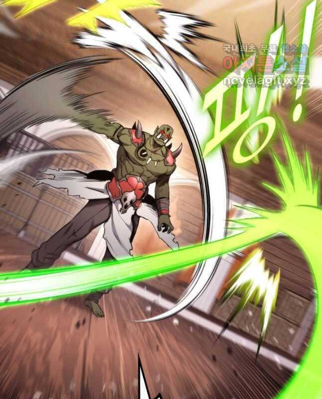 Sự Trở Lại Của Vị Thần Sức Mạnh - Chapter 98 - Page 82