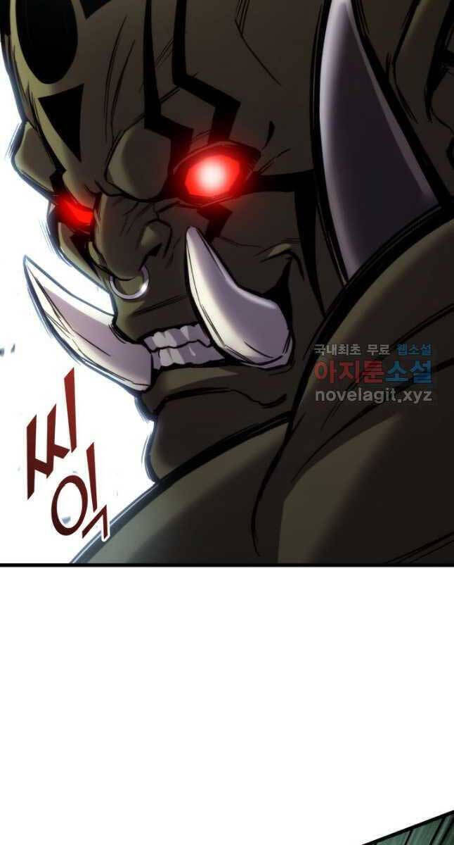 Sự Trở Lại Của Vị Thần Sức Mạnh - Chapter 99 - Page 102