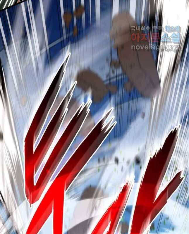 Sự Trở Lại Của Vị Thần Sức Mạnh - Chapter 99 - Page 104