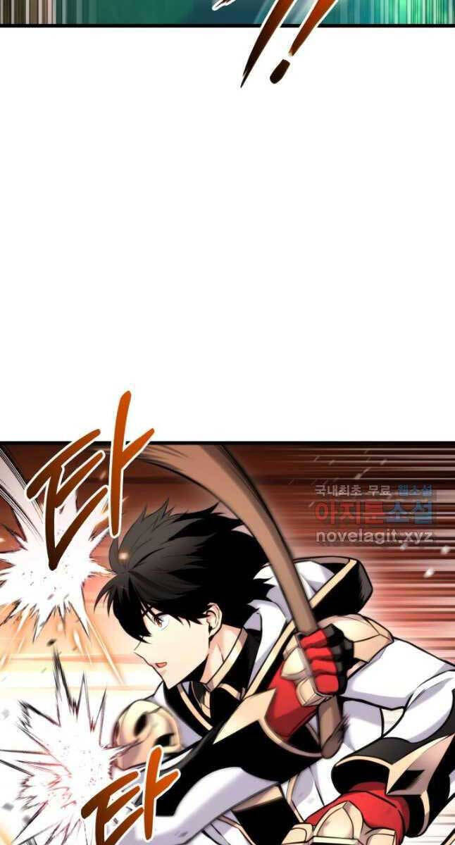 Sự Trở Lại Của Vị Thần Sức Mạnh - Chapter 99 - Page 25