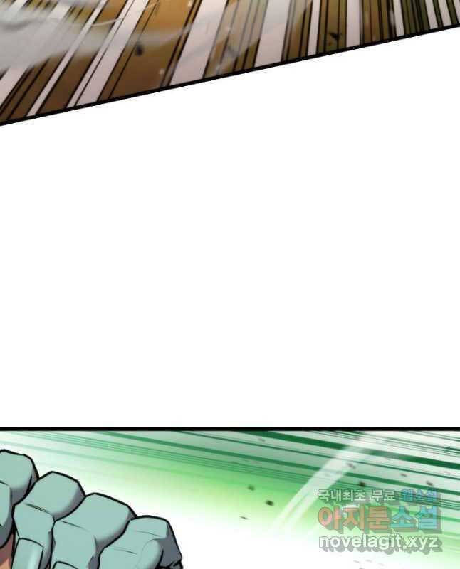 Sự Trở Lại Của Vị Thần Sức Mạnh - Chapter 99 - Page 35