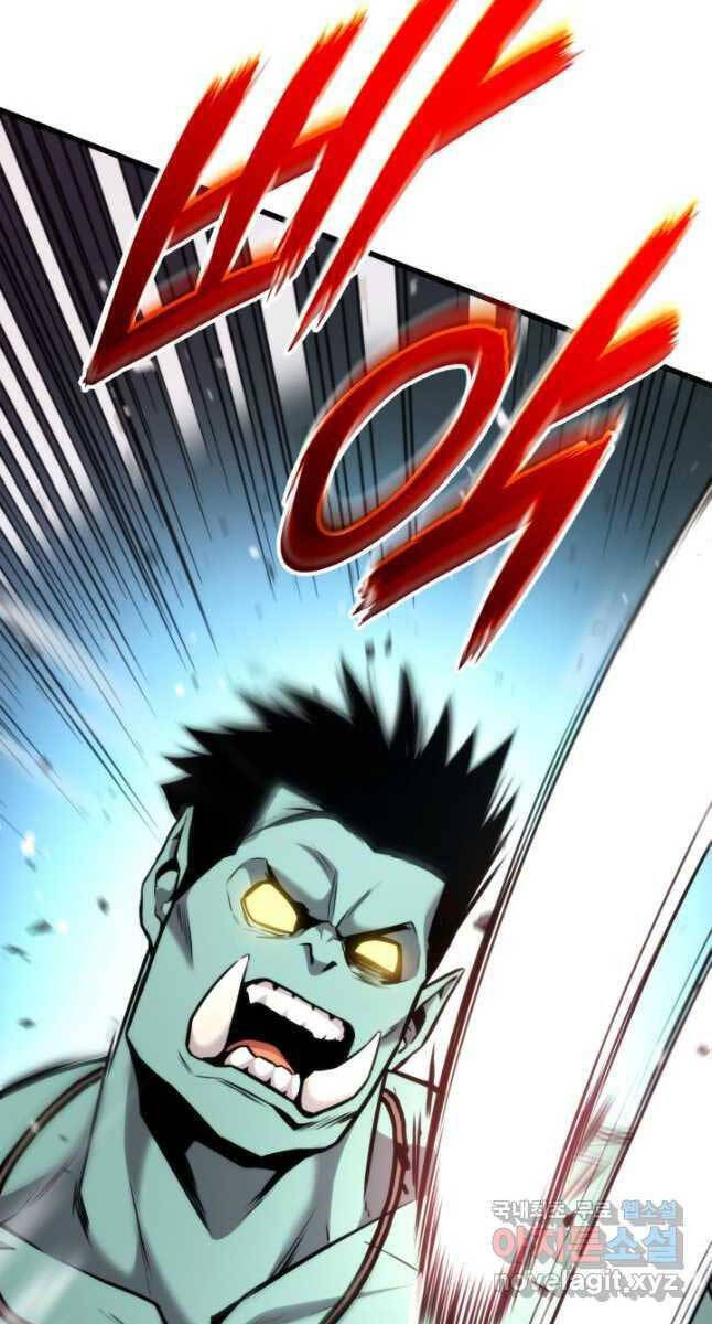 Sự Trở Lại Của Vị Thần Sức Mạnh - Chapter 99 - Page 40