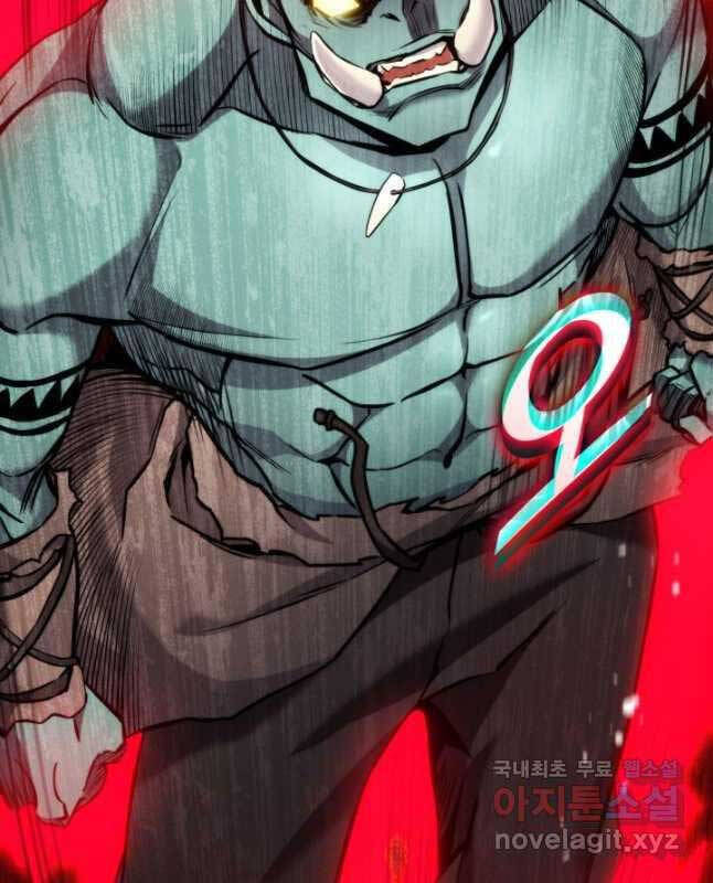 Sự Trở Lại Của Vị Thần Sức Mạnh - Chapter 99 - Page 47