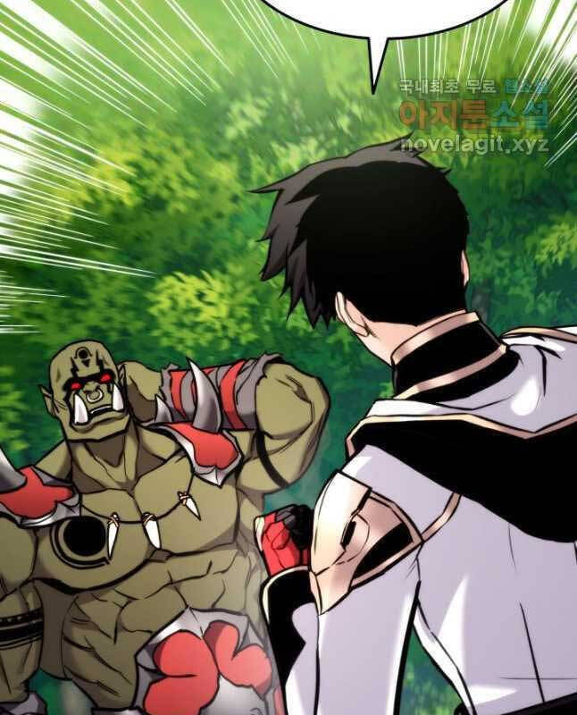 Sự Trở Lại Của Vị Thần Sức Mạnh - Chapter 99 - Page 93