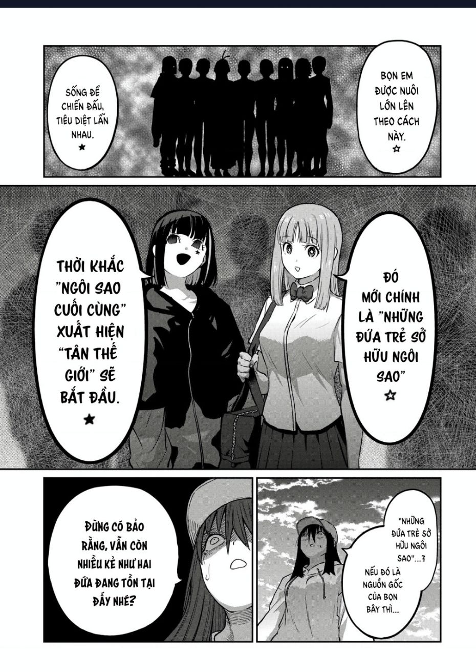 Isshou Senkin - Chapter 37 - Page 13