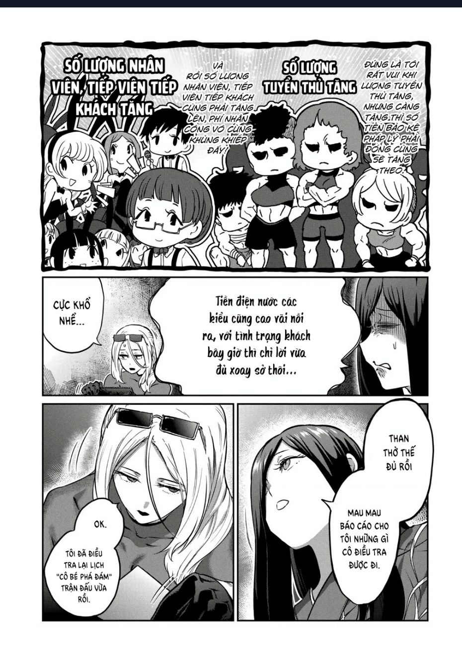 Isshou Senkin - Chapter 37 - Page 3