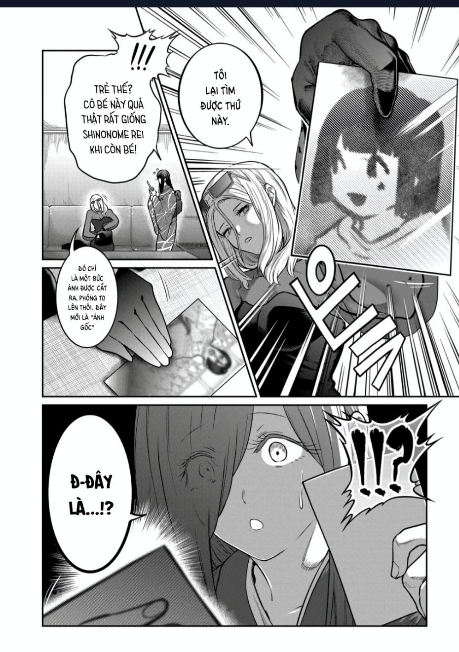 Isshou Senkin - Chapter 37 - Page 5