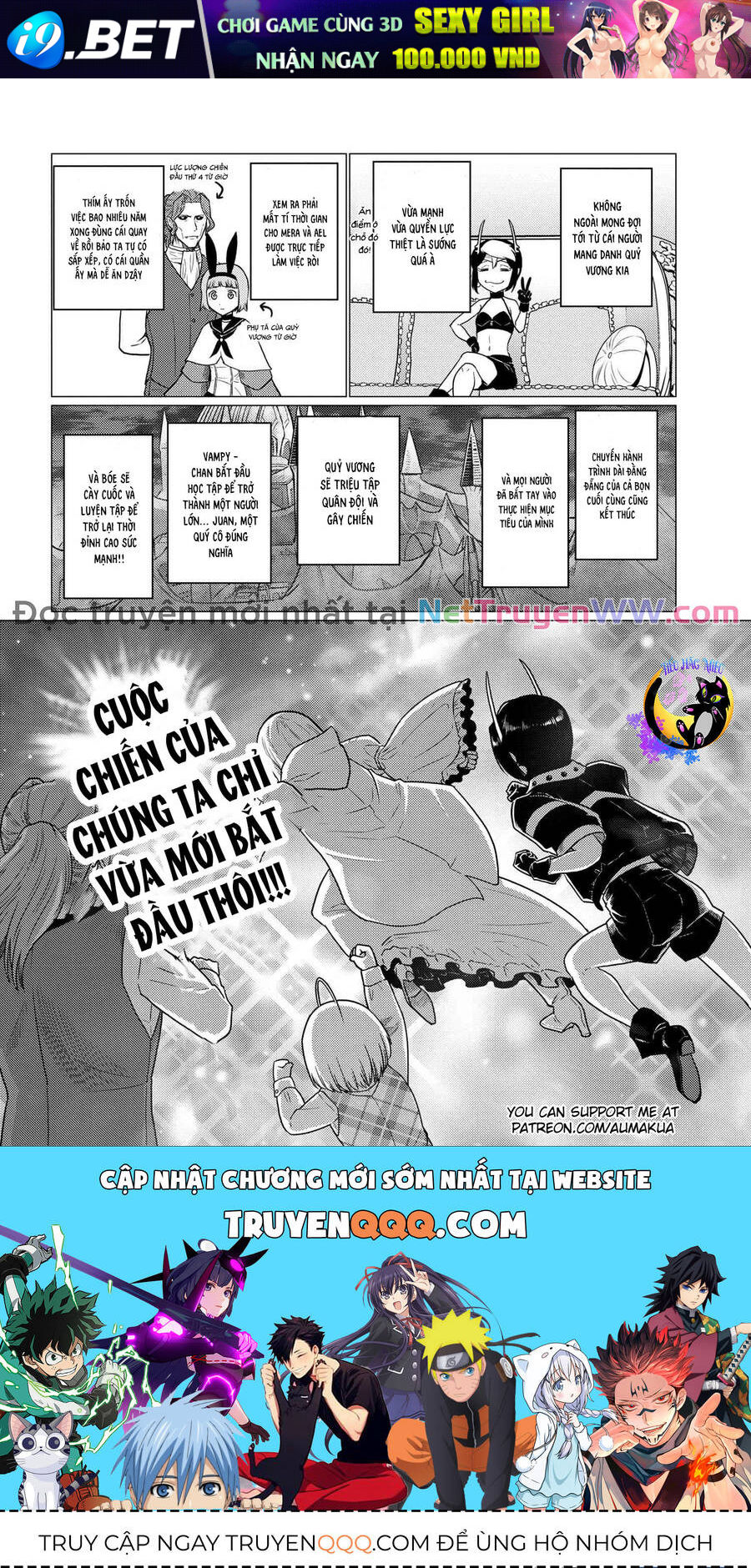 Tái Sinh Thành Nhện - Chapter 142 - Page 11