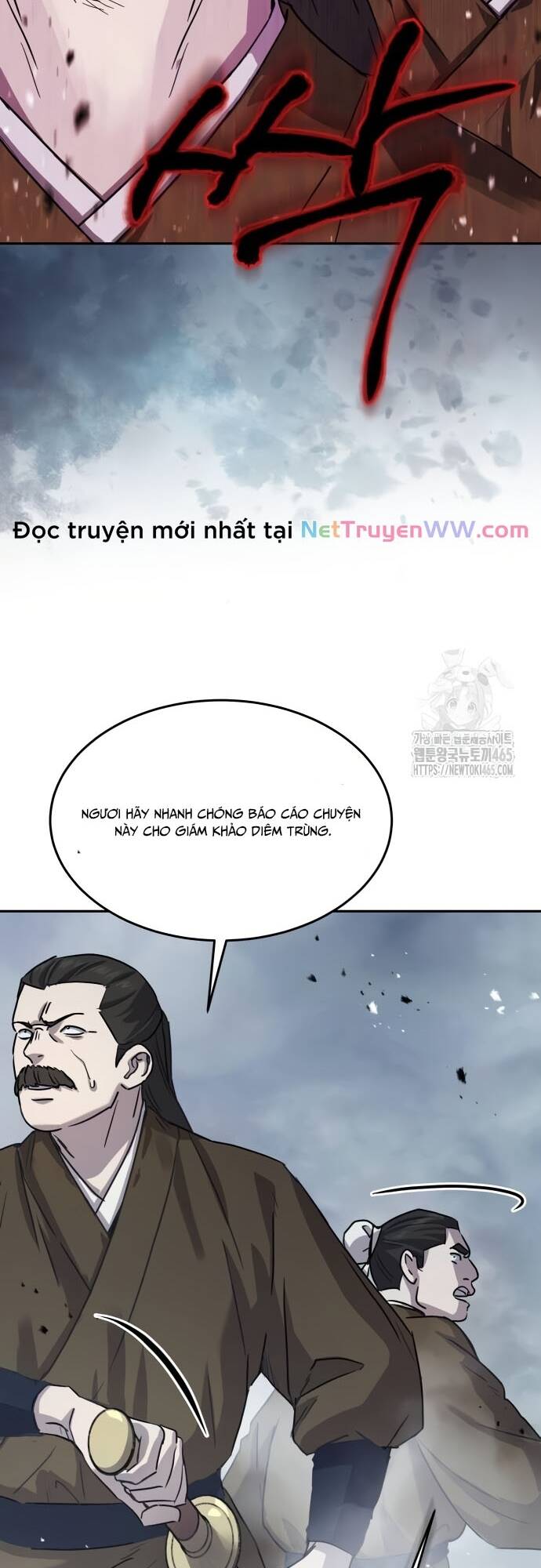 Tuyệt Thế Quân Lâm - Chapter 16 - Page 42