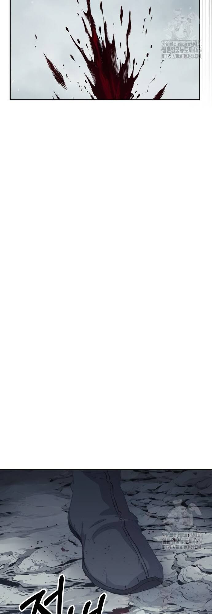 Tuyệt Thế Quân Lâm - Chapter 16 - Page 48