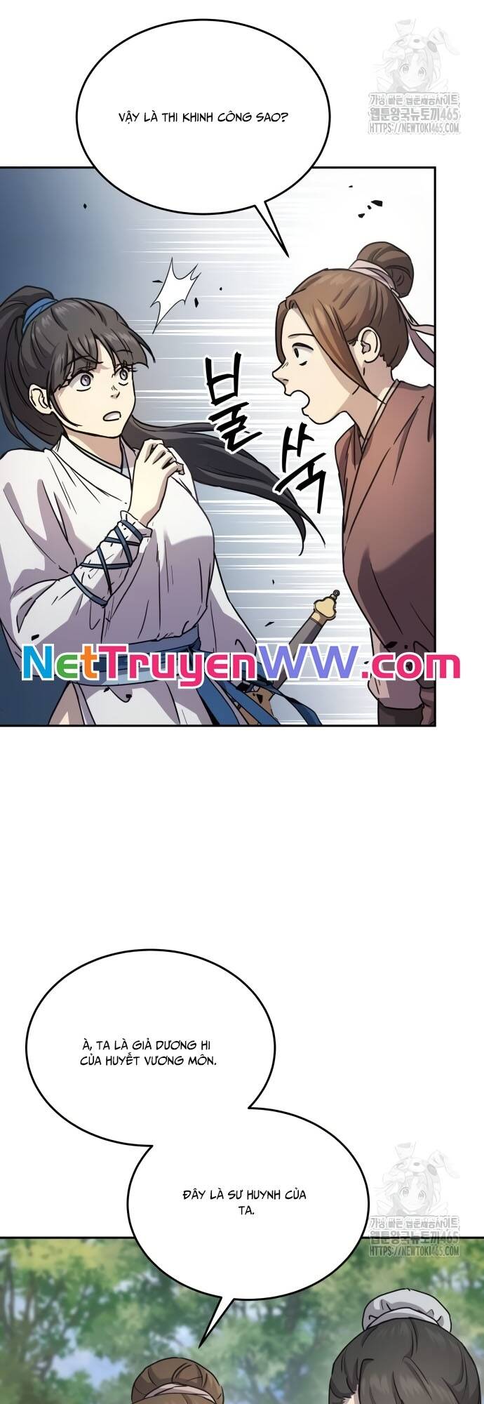 Tuyệt Thế Quân Lâm - Chapter 16 - Page 8