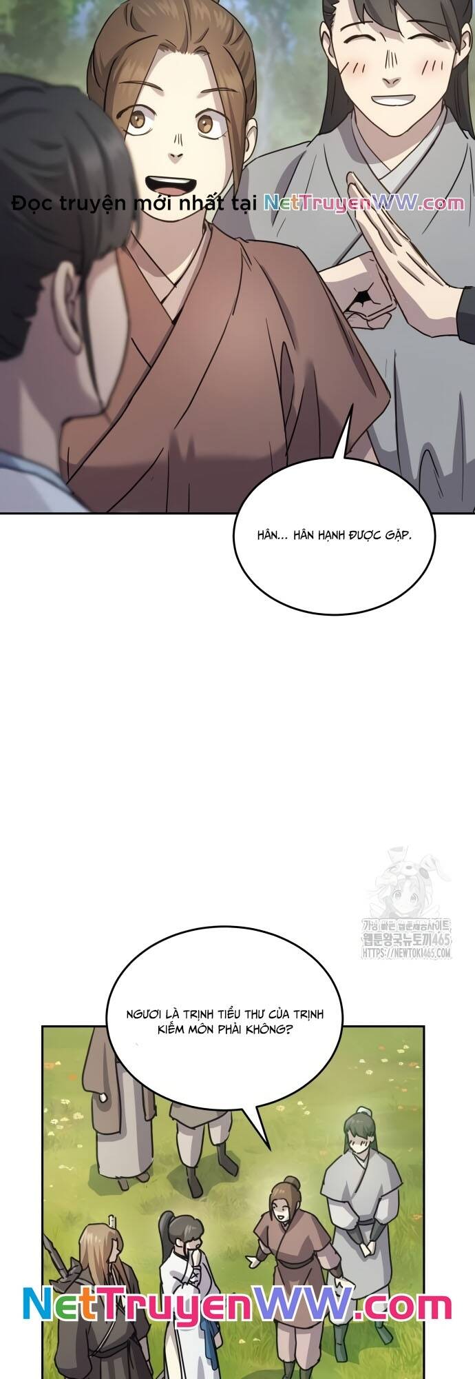 Tuyệt Thế Quân Lâm - Chapter 16 - Page 9