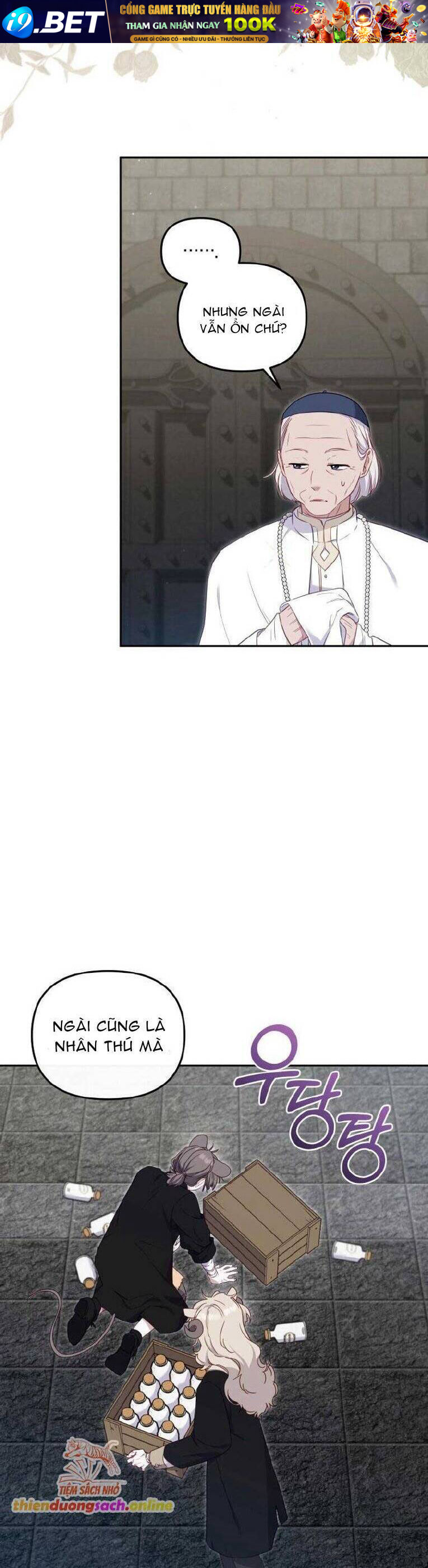 Tôi Đang Được Nuôi Dưỡng Bởi Những Kẻ Phản Diện - Chapter 75 - Page 32