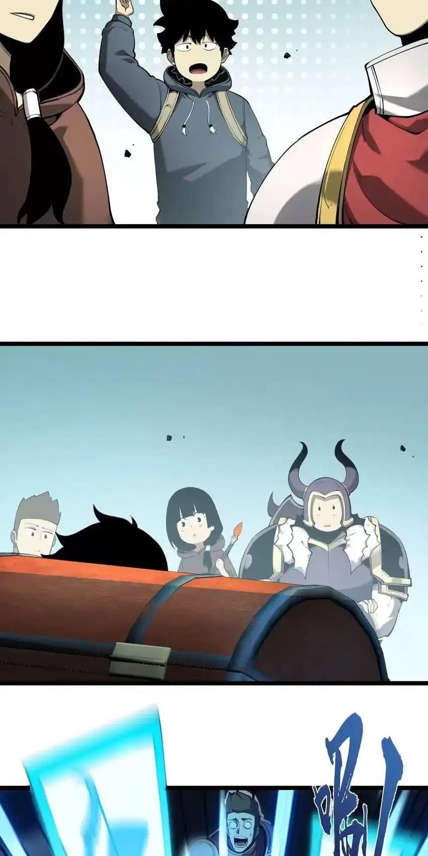 Ta Nhặt Rác Thượng Vương Giả - Chapter 10 - Page 26