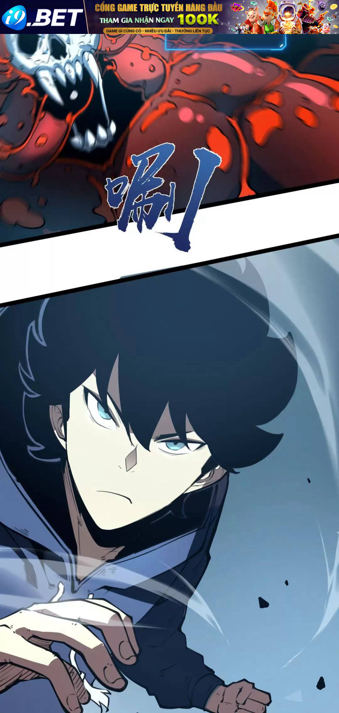 Ta Nhặt Rác Thượng Vương Giả - Chapter 12 - Page 16