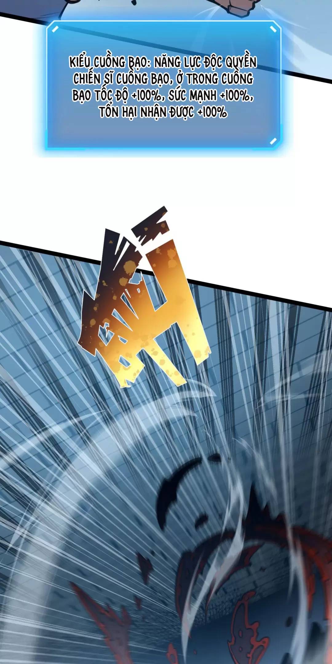 Ta Nhặt Rác Thượng Vương Giả - Chapter 12 - Page 17