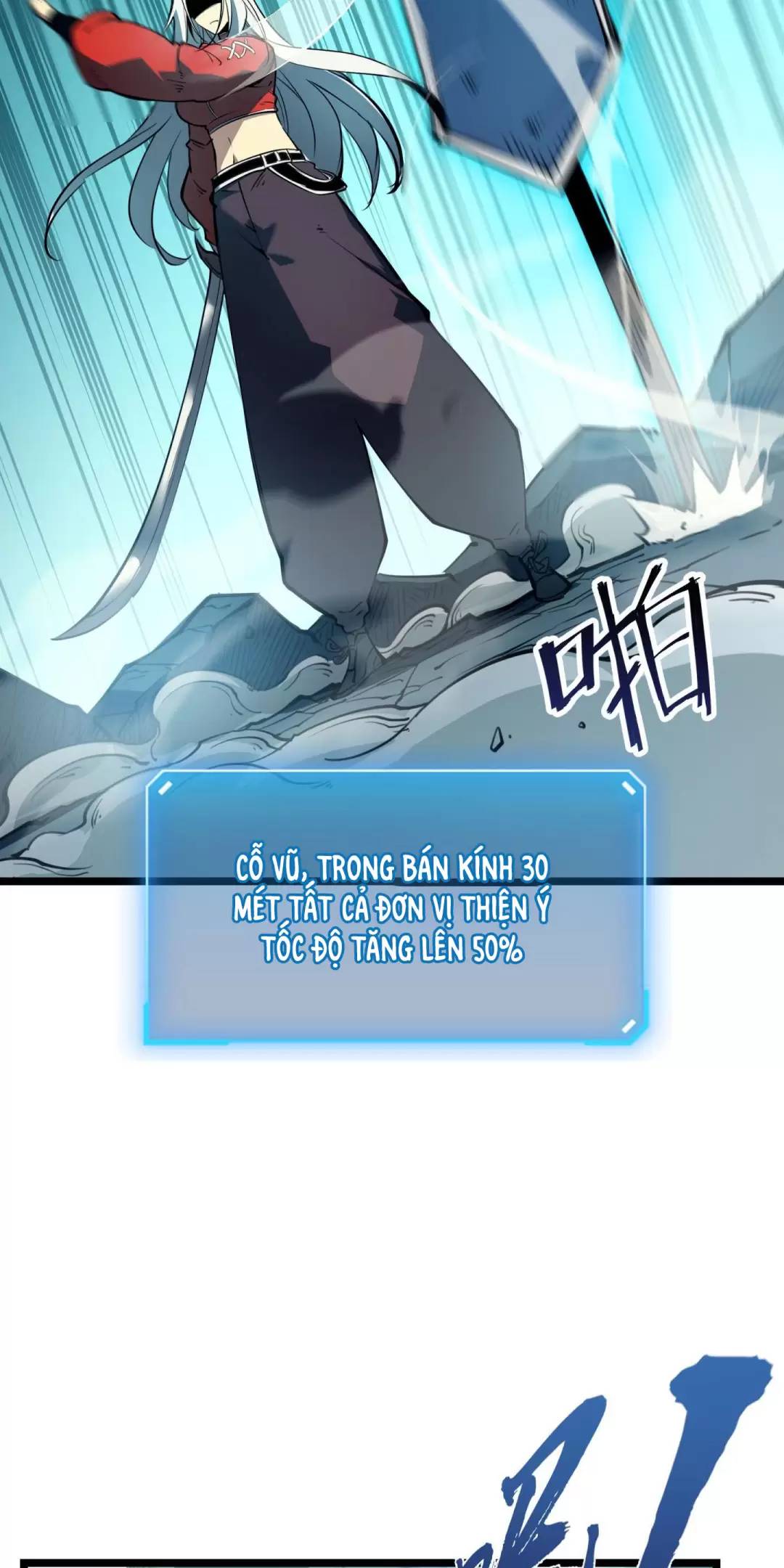 Ta Nhặt Rác Thượng Vương Giả - Chapter 13 - Page 22