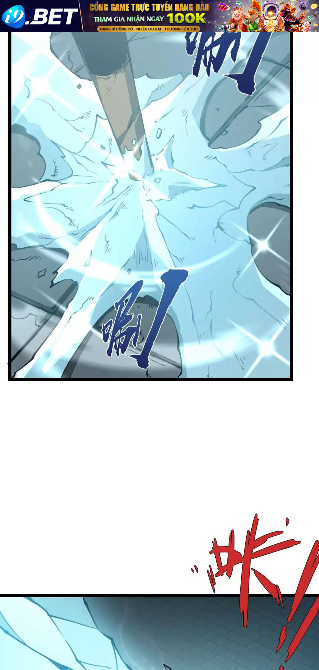 Ta Nhặt Rác Thượng Vương Giả - Chapter 13 - Page 23