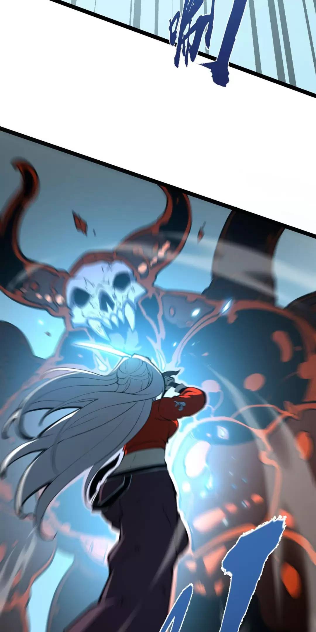 Ta Nhặt Rác Thượng Vương Giả - Chapter 13 - Page 3