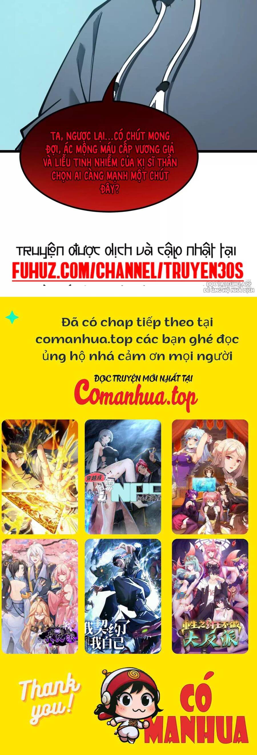 Ta Nhặt Rác Thượng Vương Giả - Chapter 13 - Page 30