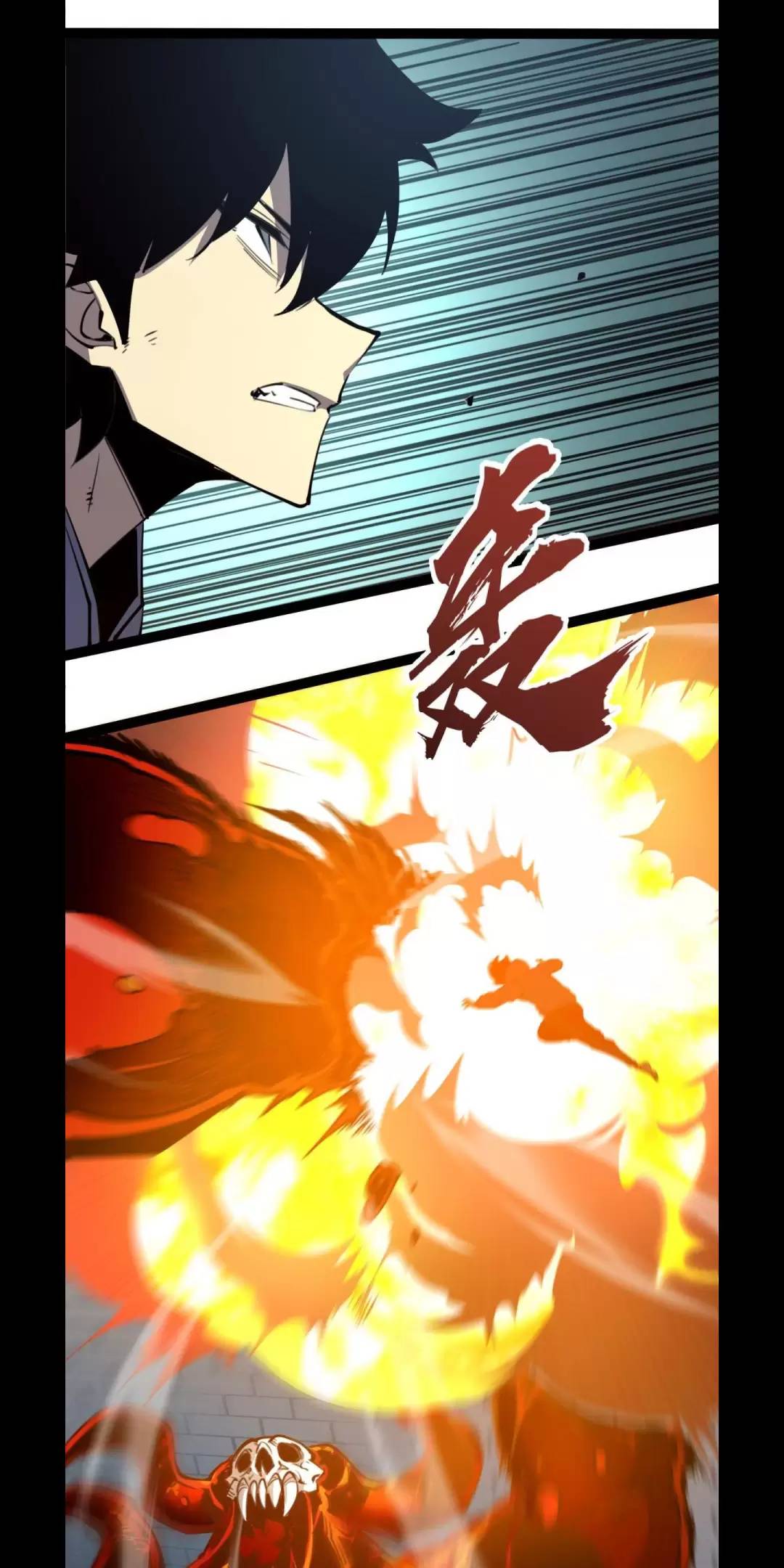 Ta Nhặt Rác Thượng Vương Giả - Chapter 14 - Page 16