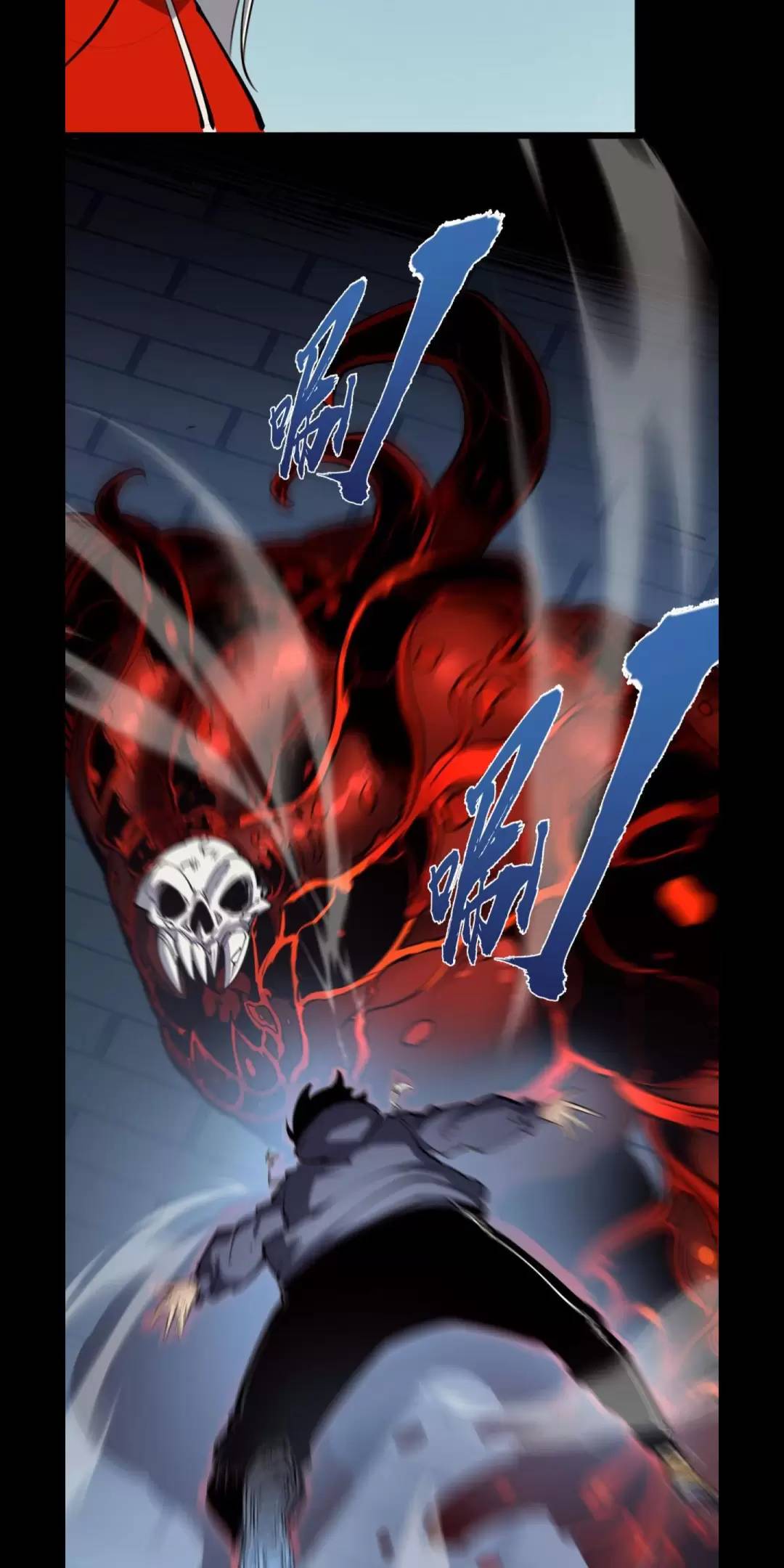 Ta Nhặt Rác Thượng Vương Giả - Chapter 14 - Page 20