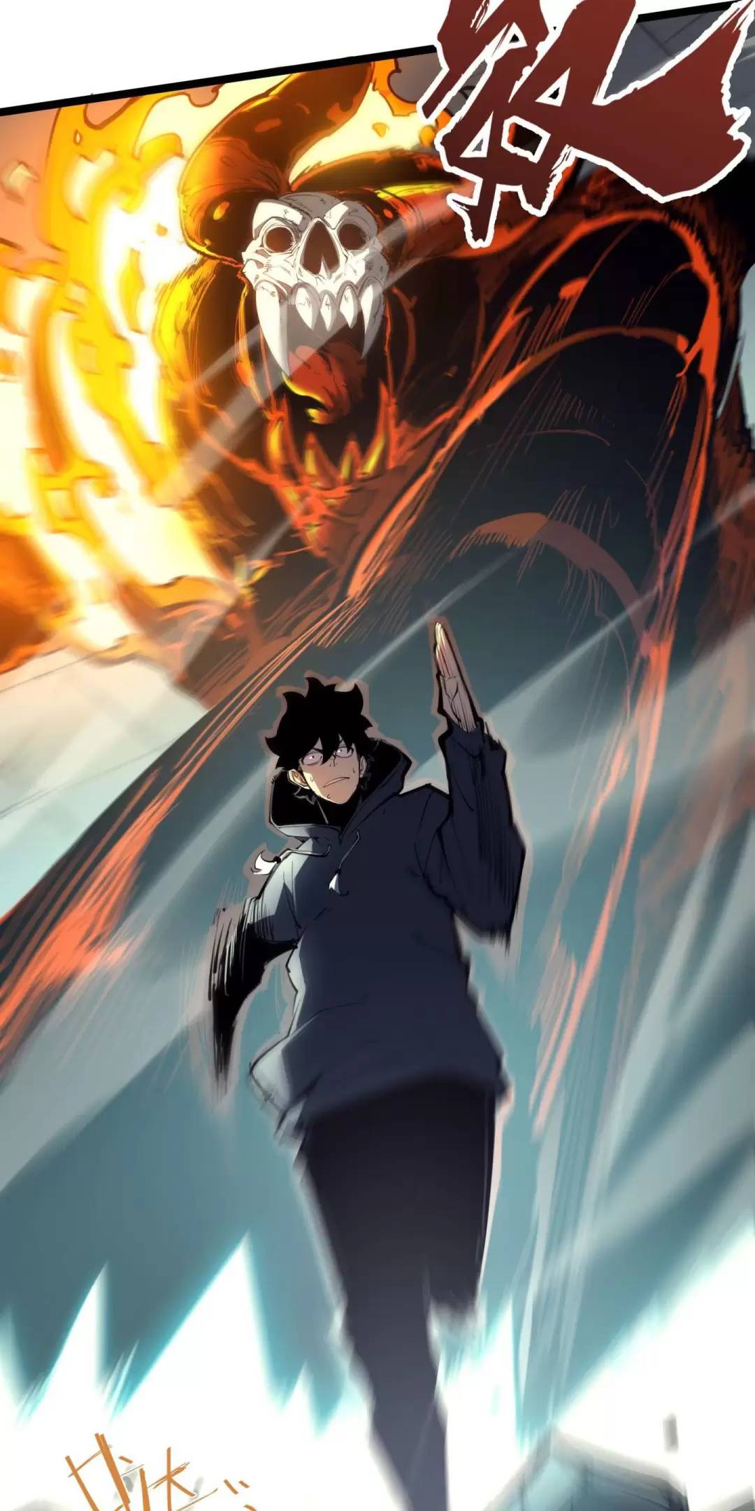 Ta Nhặt Rác Thượng Vương Giả - Chapter 14 - Page 25