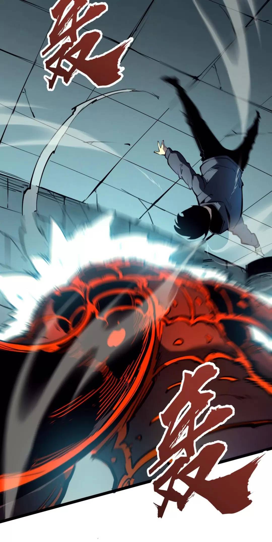 Ta Nhặt Rác Thượng Vương Giả - Chapter 14 - Page 27