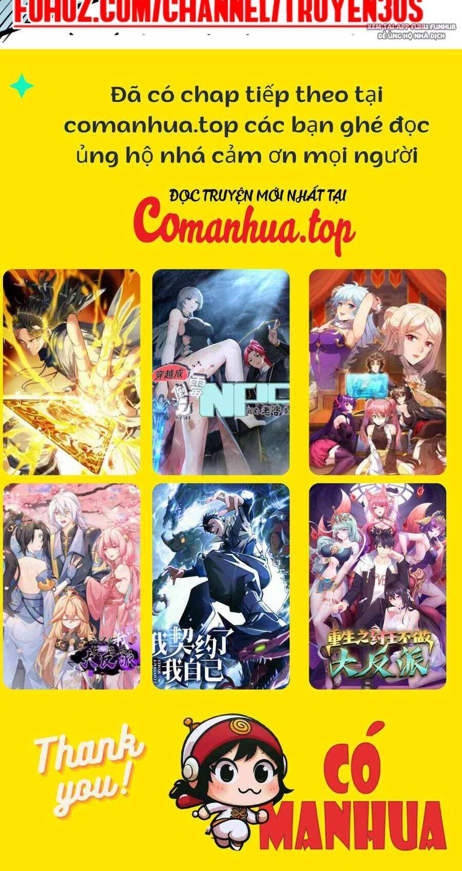 Ta Nhặt Rác Thượng Vương Giả - Chapter 14 - Page 29