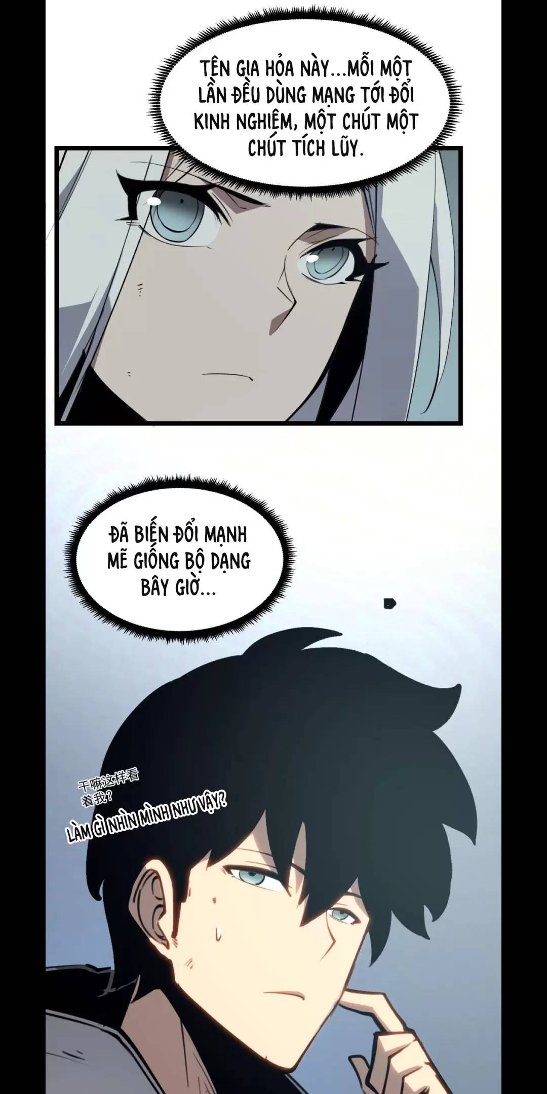 Ta Nhặt Rác Thượng Vương Giả - Chapter 15 - Page 19