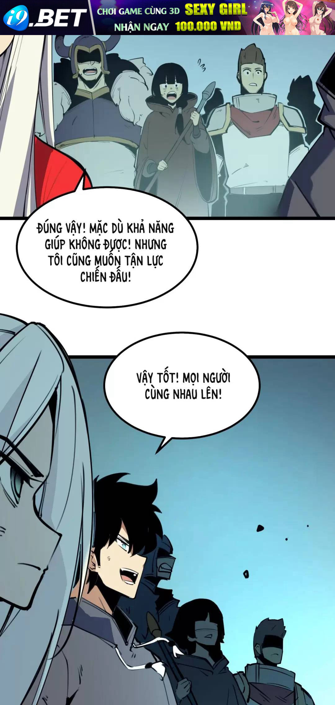 Ta Nhặt Rác Thượng Vương Giả - Chapter 15 - Page 26