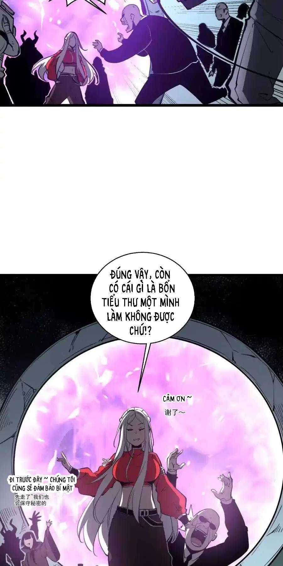 Ta Nhặt Rác Thượng Vương Giả - Chapter 17 - Page 26