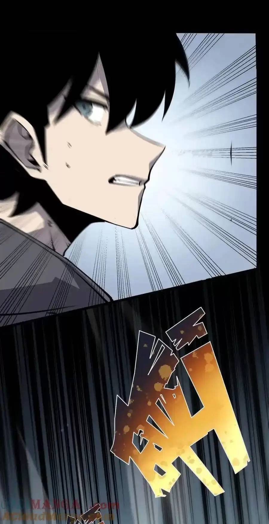 Ta Nhặt Rác Thượng Vương Giả - Chapter 21.2 - Page 12