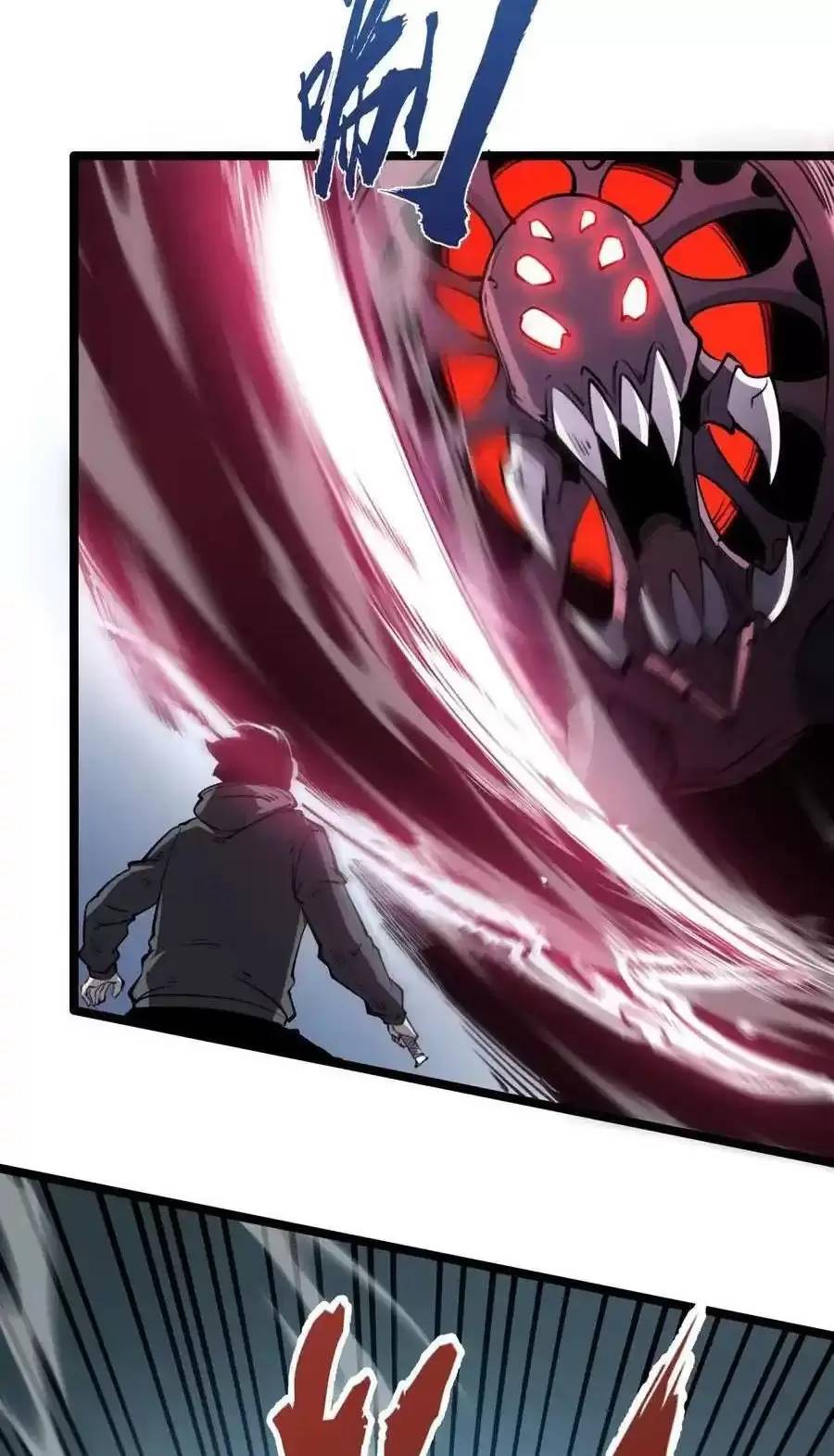 Ta Nhặt Rác Thượng Vương Giả - Chapter 21.2 - Page 20