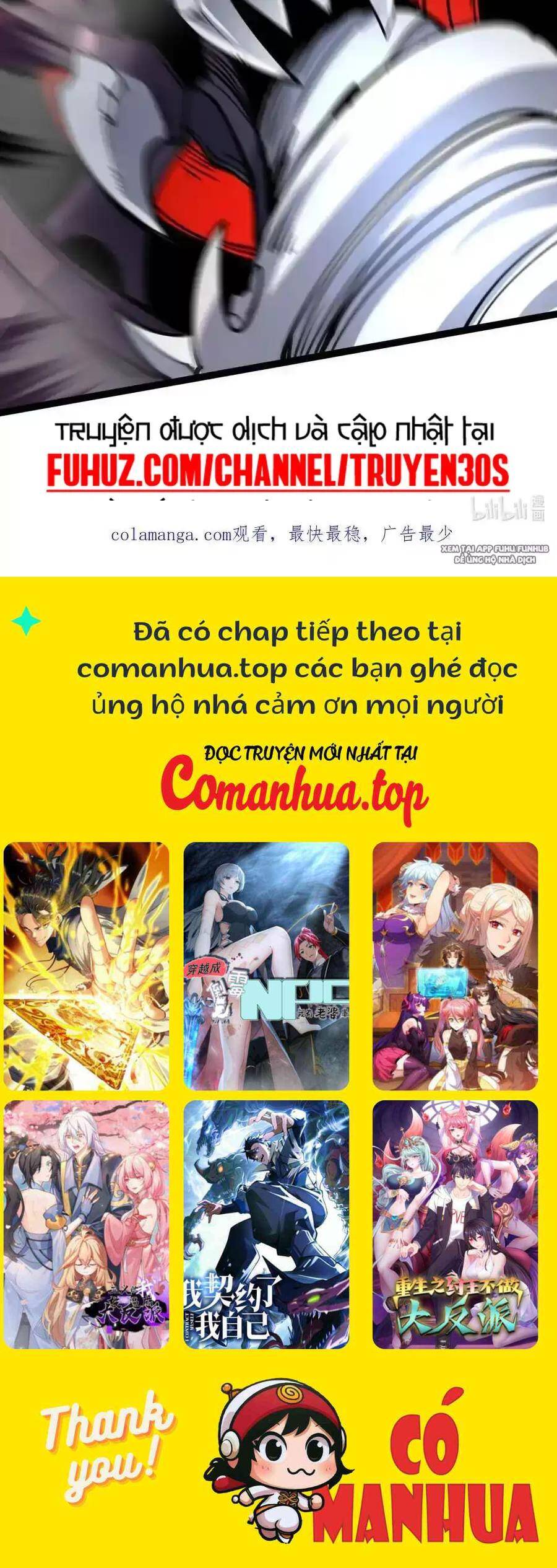 Ta Nhặt Rác Thượng Vương Giả - Chapter 21.2 - Page 42