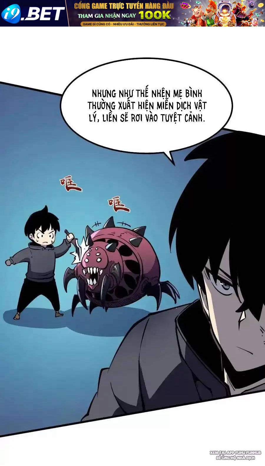 Ta Nhặt Rác Thượng Vương Giả - Chapter 22.1 - Page 23