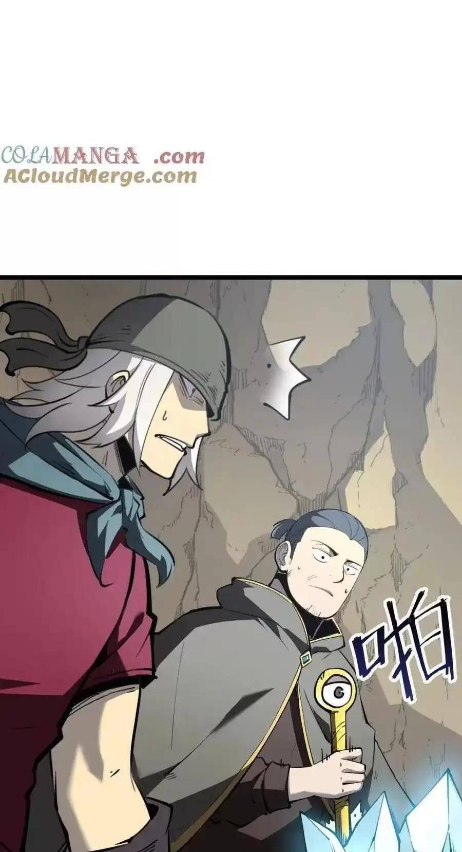 Ta Nhặt Rác Thượng Vương Giả - Chapter 22.1 - Page 43