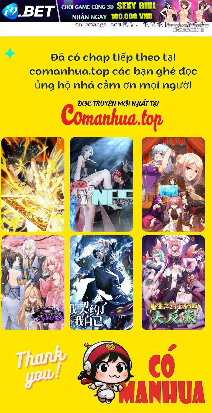 Ta Nhặt Rác Thượng Vương Giả - Chapter 22.2 - Page 36