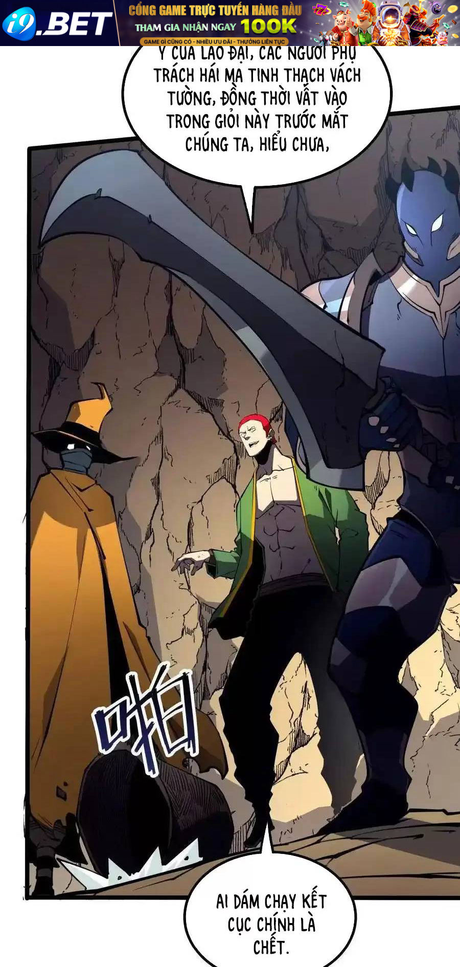 Ta Nhặt Rác Thượng Vương Giả - Chapter 23.1 - Page 19