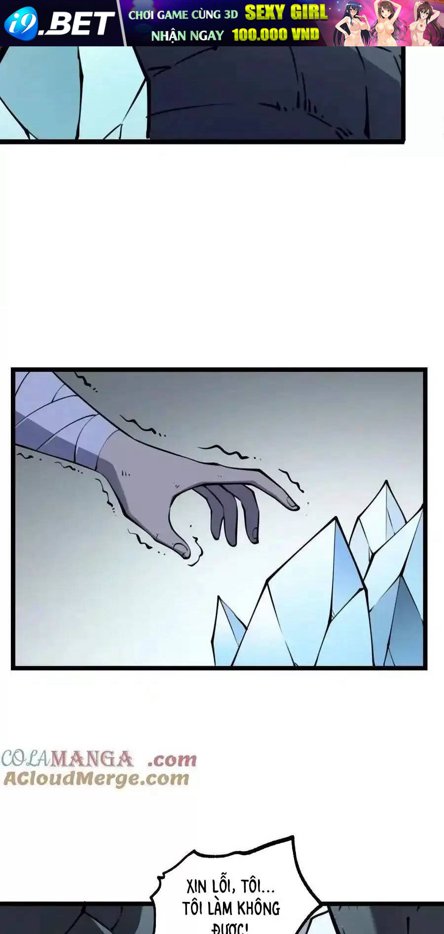 Ta Nhặt Rác Thượng Vương Giả - Chapter 23.1 - Page 26